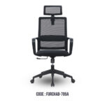 BLACK HIGH BACK MESH MANAGER CHAIR  AB-705A