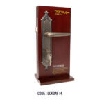 MAIN DOOR LOCK DAFOL KC25L-802 MAB