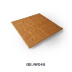 3D STICKER GOLD SPIDER MESH 70*70 CM 89-004