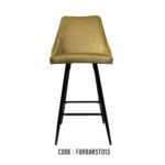 BAR STOOL MUSTARD YELLOW VELVET 650MM FRIDAY