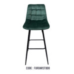 BAR STOOL GREEN VELVET 750MM PASSION-75