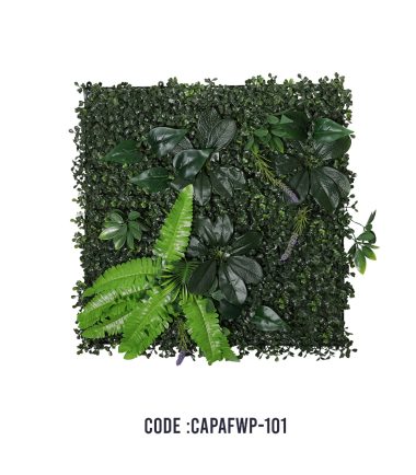ARTIFICIAL GRASS WALL PANEL 1M X 1M MG606801
